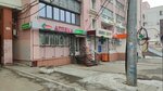 ТТК (Kirova Avenue, 391), management company