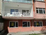 Dentist Sinem Doger (Ankara Province, Kecioren District, Yunus Emre Avenue, 97), private practice doctors
