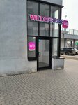 Wildberries (Antonova-Ovseenko Street, 20), point of delivery