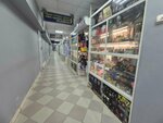 Рок-атрибутика (Oktyabrya Avenue, 66), tienda de ropa