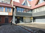 AT-Irk (Chudotvorskaya Street, 8В), car service, auto repair