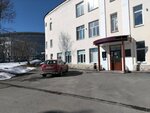 Уральский научно-исследовательский институт охраны материнства и младенчества, отделение переливания крови (Repina Street, 1), blood donor center
