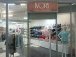 Ivory (mikrorayon Vodniki, Severnaya ulitsa, 7А), lingerie and swimwear shop