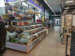Сухофрукты (Rimskogo-Korsakova Street, 20), nueces, snacks, frutos secos