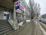 Мужской туалет (Shevchenko Street, 9) ، خدمات الصحة النفسية