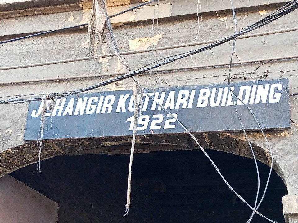 Construction company Jehangir Kothari Building, Karachi, photo