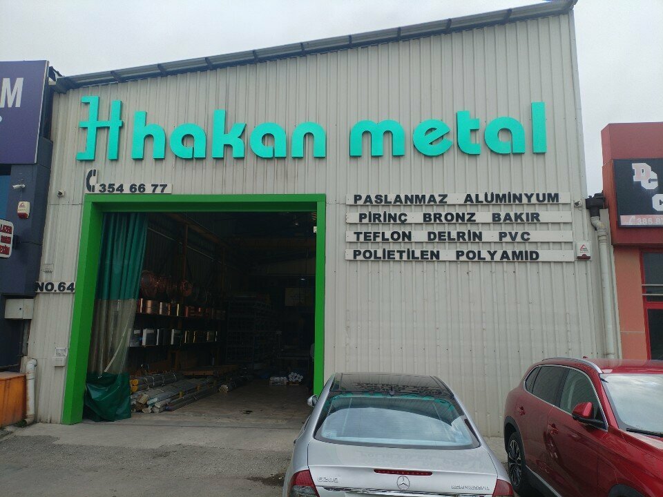 Металлоизделия Hakan Metal, Анкара, фото