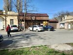 Pegas Touristik (Pyatigorsk, Oktyabrskaya ulitsa, 28), travel agency