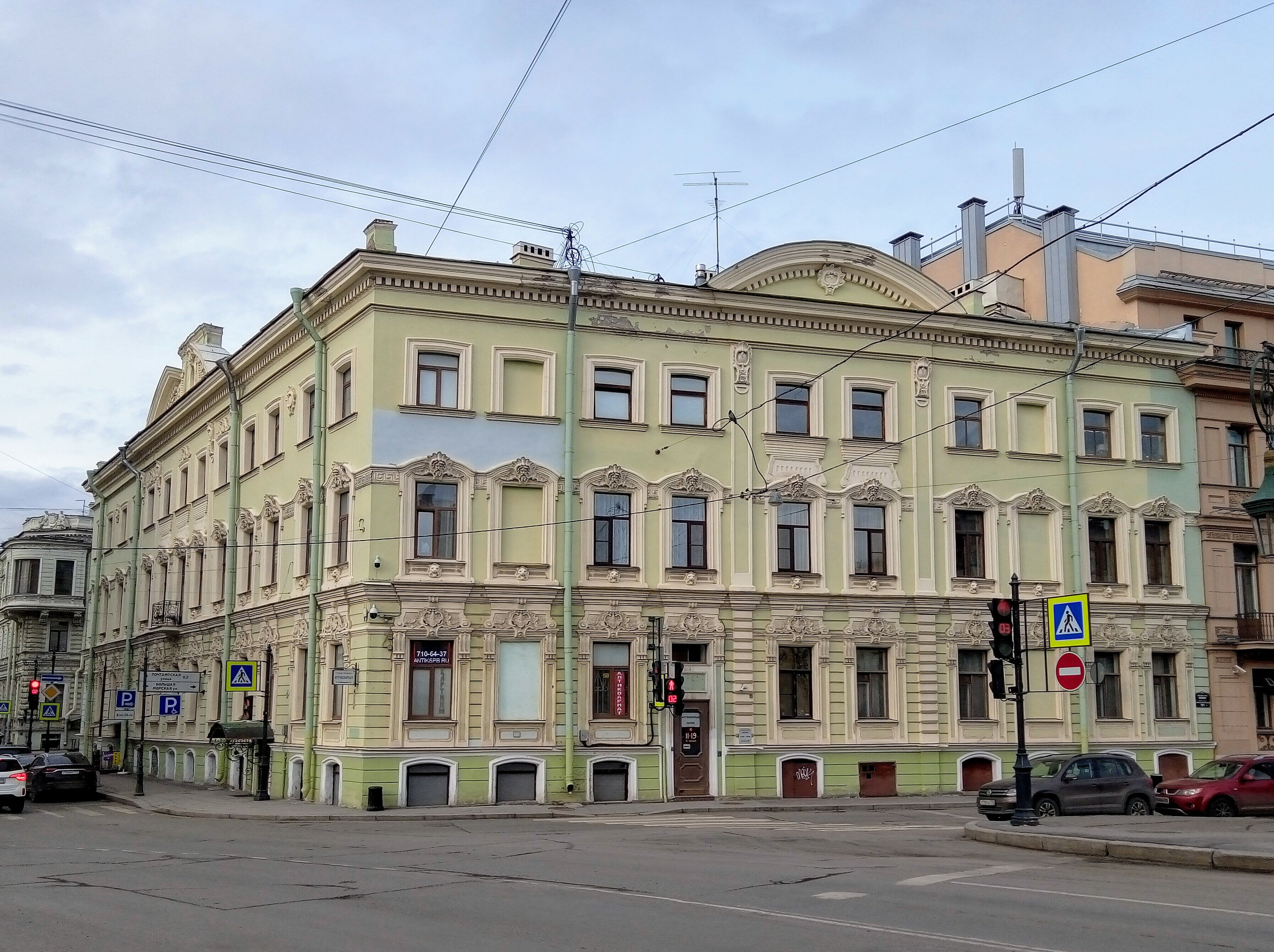 Фото Исаакиевская площадь