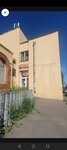 Санторини (Lenskaya Street, 18), beauty salon