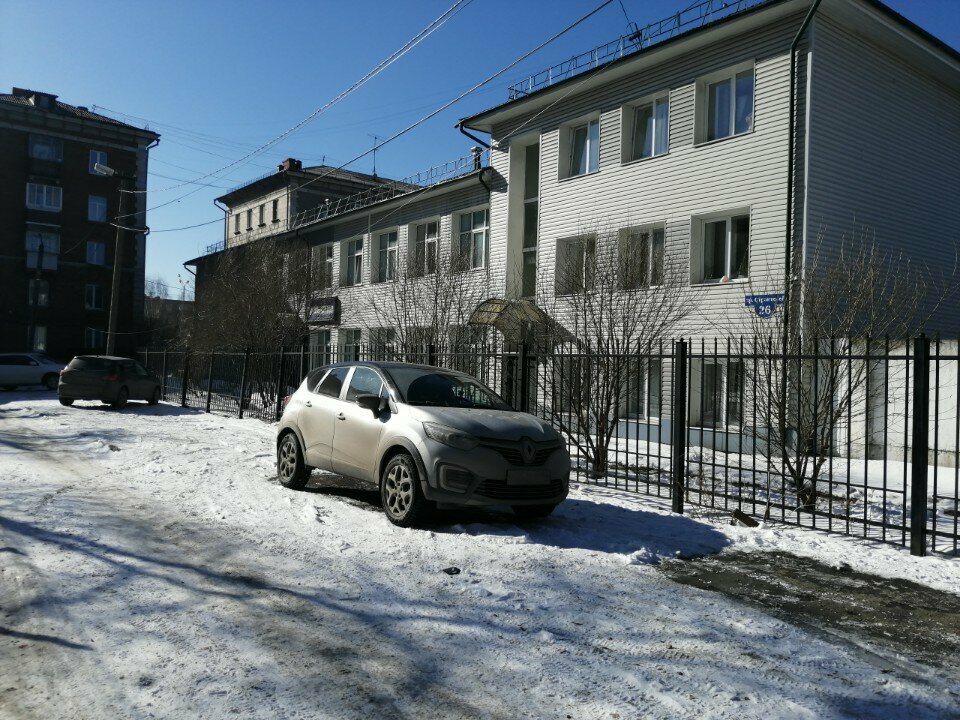Polyclinic for adults Gbuz So Gornouralskaya Rp, Nizhniy Tagil, photo