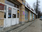 MetServis (Oktyabrskaya ulitsa, 15), sealants