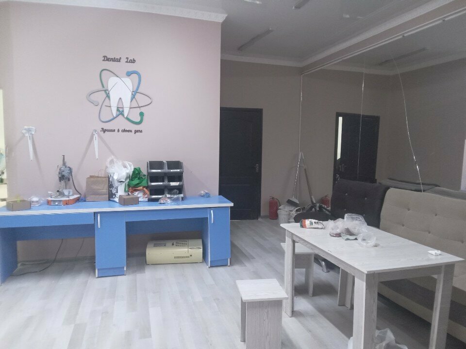 Dental laboratory Dental Lab, Almaty, photo