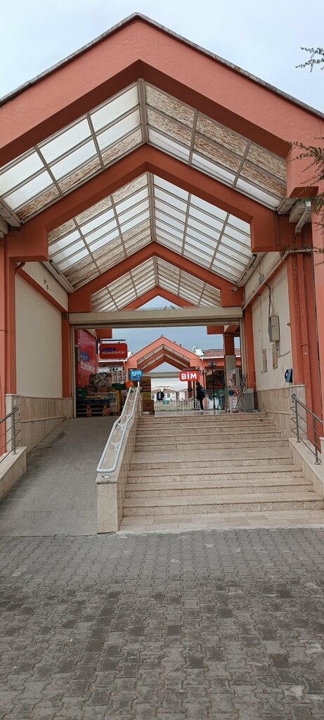 Real estate agency Cinar Real Estate Office, Ankara, photo