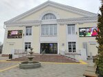 Кинозал (Pushkina Square, 4), cinema