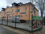 Филтэк (ulitsa Chernyakhovskogo, 17), industrial chemistry