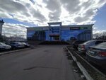 Progress (Kirova Street, 63), electronic devices and components