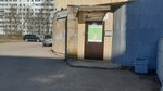 Жилищно-Ремонтное управление (Podvoyskogo Street, 38) ، شركة الإدارة