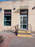 Carrot (Reshetnikova Street, 14), canteen