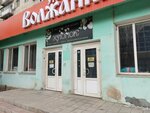 Bobry (Sverdlova Street, 31), landscape design