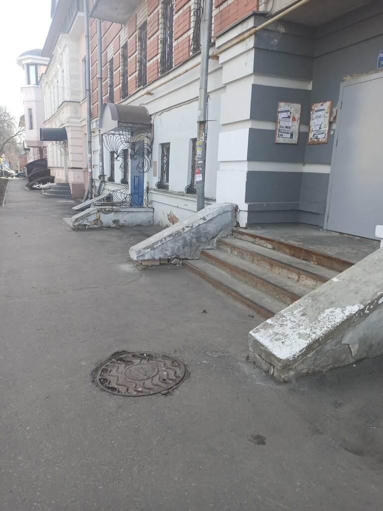 Business consulting ЛенПромОпт, Nizhny Novgorod, photo