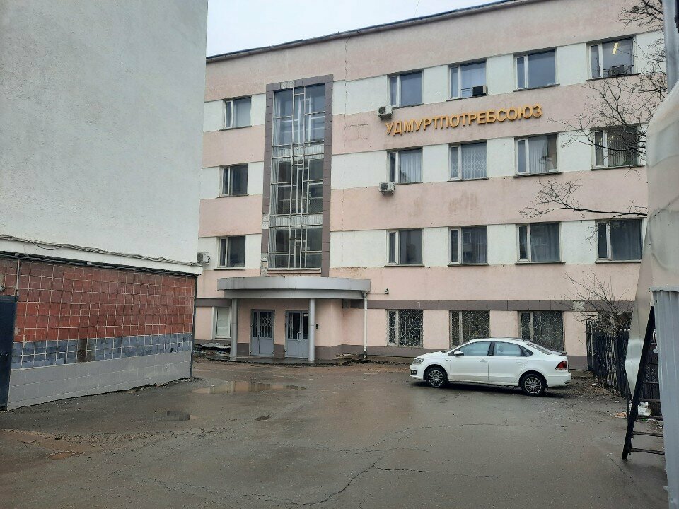 Metal items repair Мастерская Федора Крылова, Izhevsk, photo