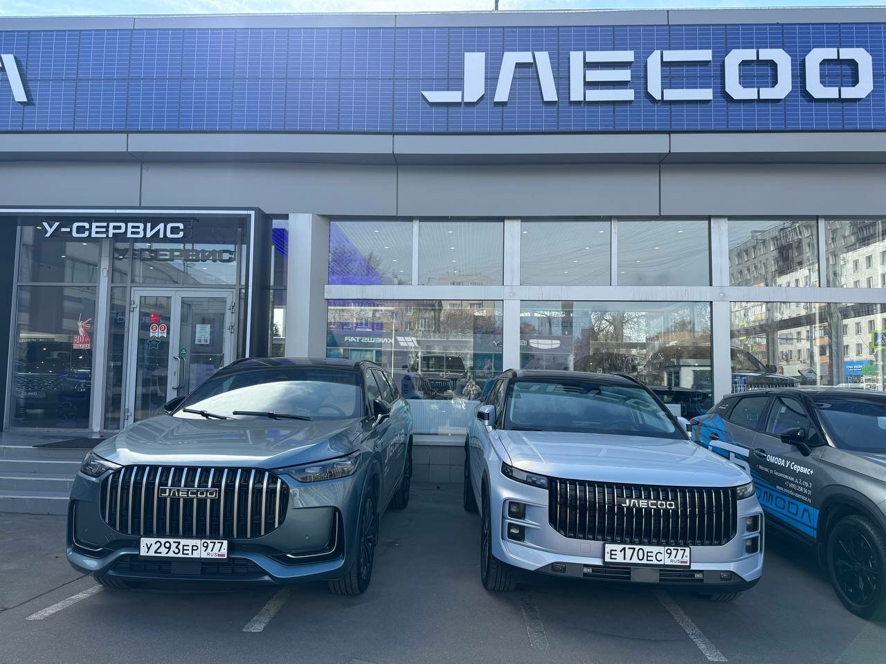 photo Jaecoo, У Сервис+