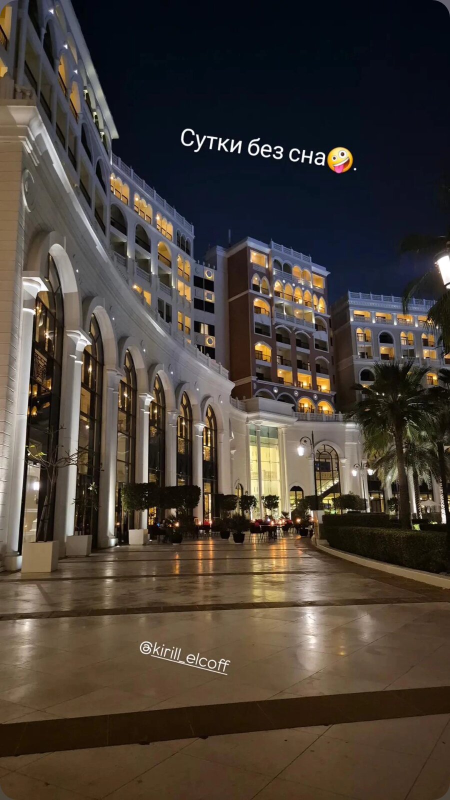 Фото The Ritz Carlton Abu Dhabi Grand Canal