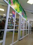 Belarusian Cosmetics (12th microdistrict, 54Г), perfume and cosmetics shop