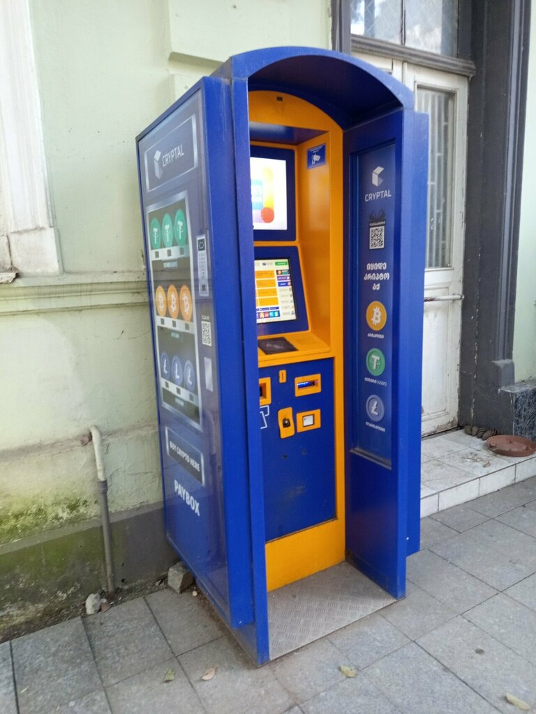 Payment terminal Paybox, Batumi, photo