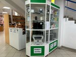 Первый комиссионный торгово-сервисный центр (Nakhimova Street, 15), thrift store