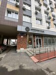 Olli Epil (Aksakova Street, 81), sugaring