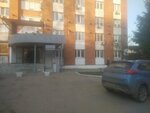 Удача (Kommunisticheskaya Street, 28), grocery