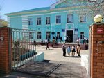 Collection point and temporary accommodation of the affected population in case of emergency (Sherniyaz Zharylgasuly Street, 29), ministerios, departamentos, servicios públicos