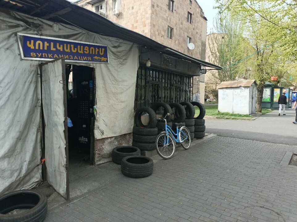 Tire service Tire fitting and repair, Yerevan, photo