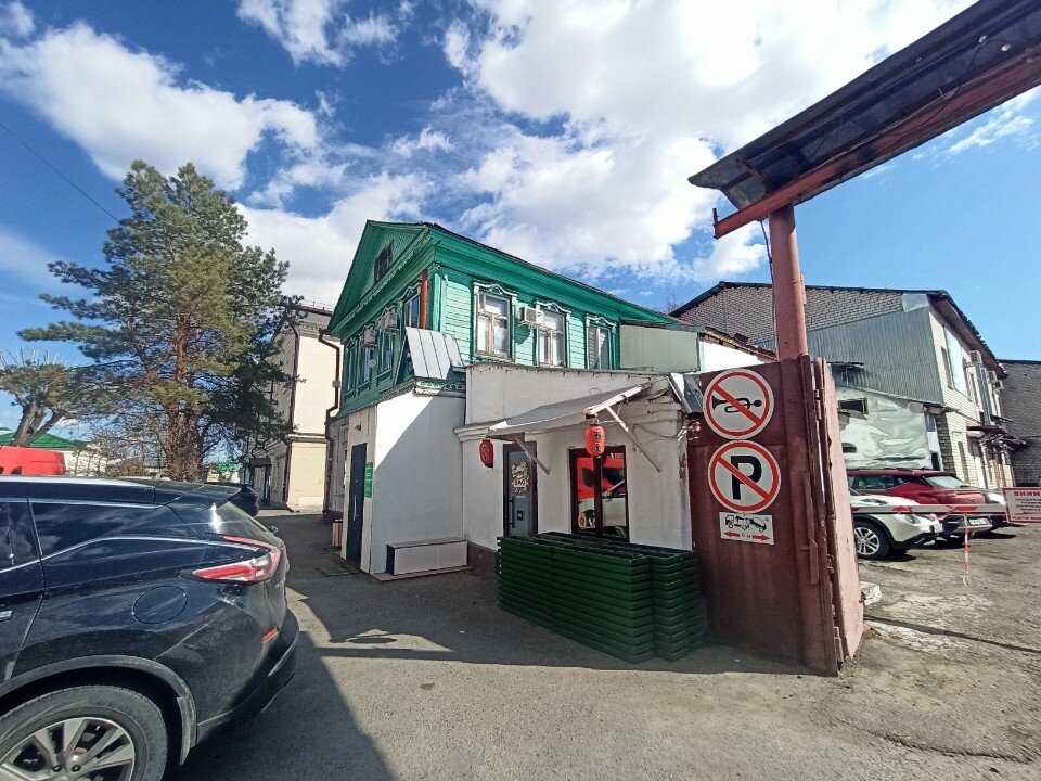 Фото отеля 4