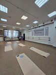 Pilates (улица Рыбаков, 3) ، استوديو بيلاتيس
