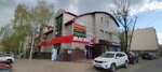 Сладости, игрушки (ulitsa Poligrafistov, 14А), vending machine