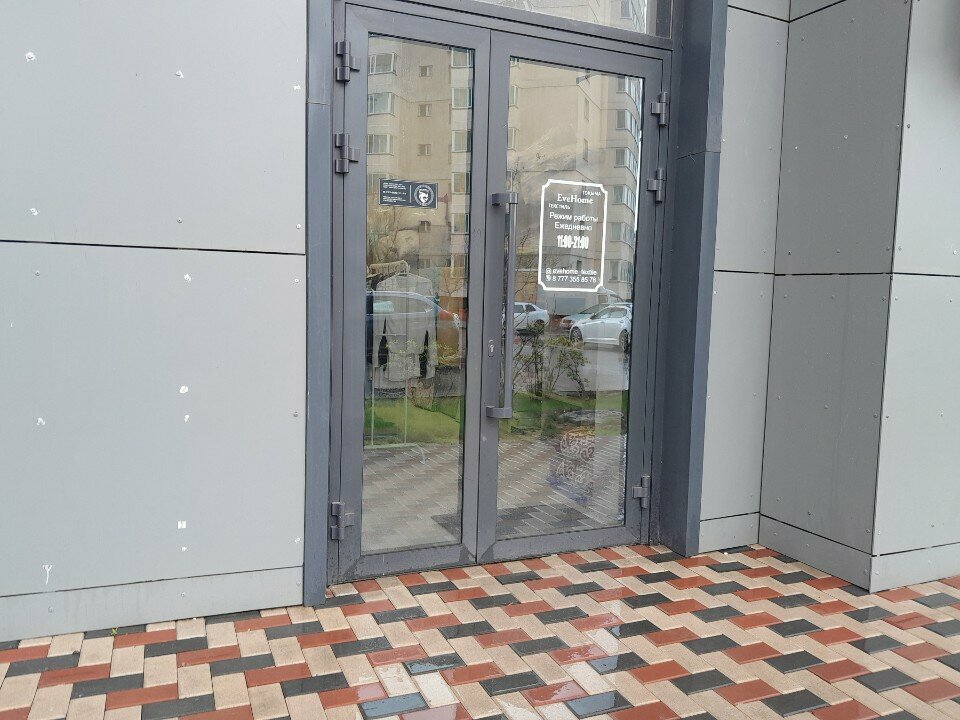 Bedding shop EveHome, Astana, photo