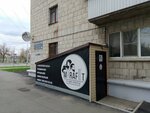 Marafet (Krasnoznamenskaya Street, 21) ، مصففو الشعر