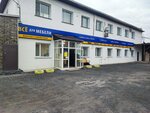 Vse Dlya Mebeli (Kirova Avenue, 46Ж), herrajes y accesorios para muebles