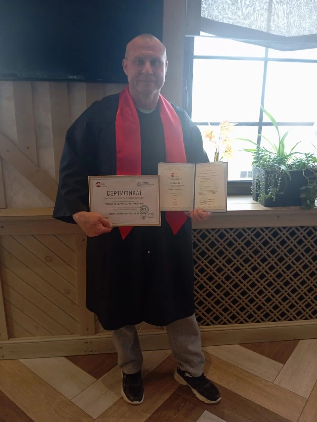 Фото Осташкофф