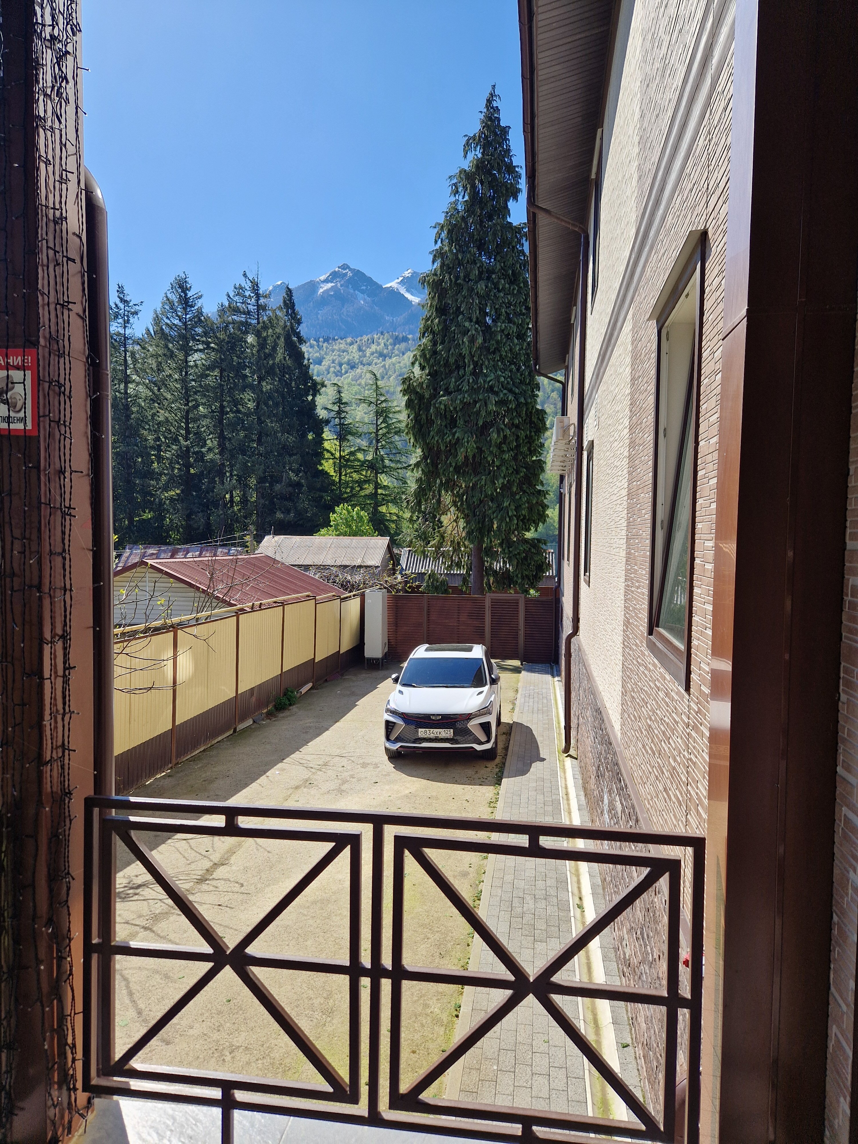 Фото Горная Дача