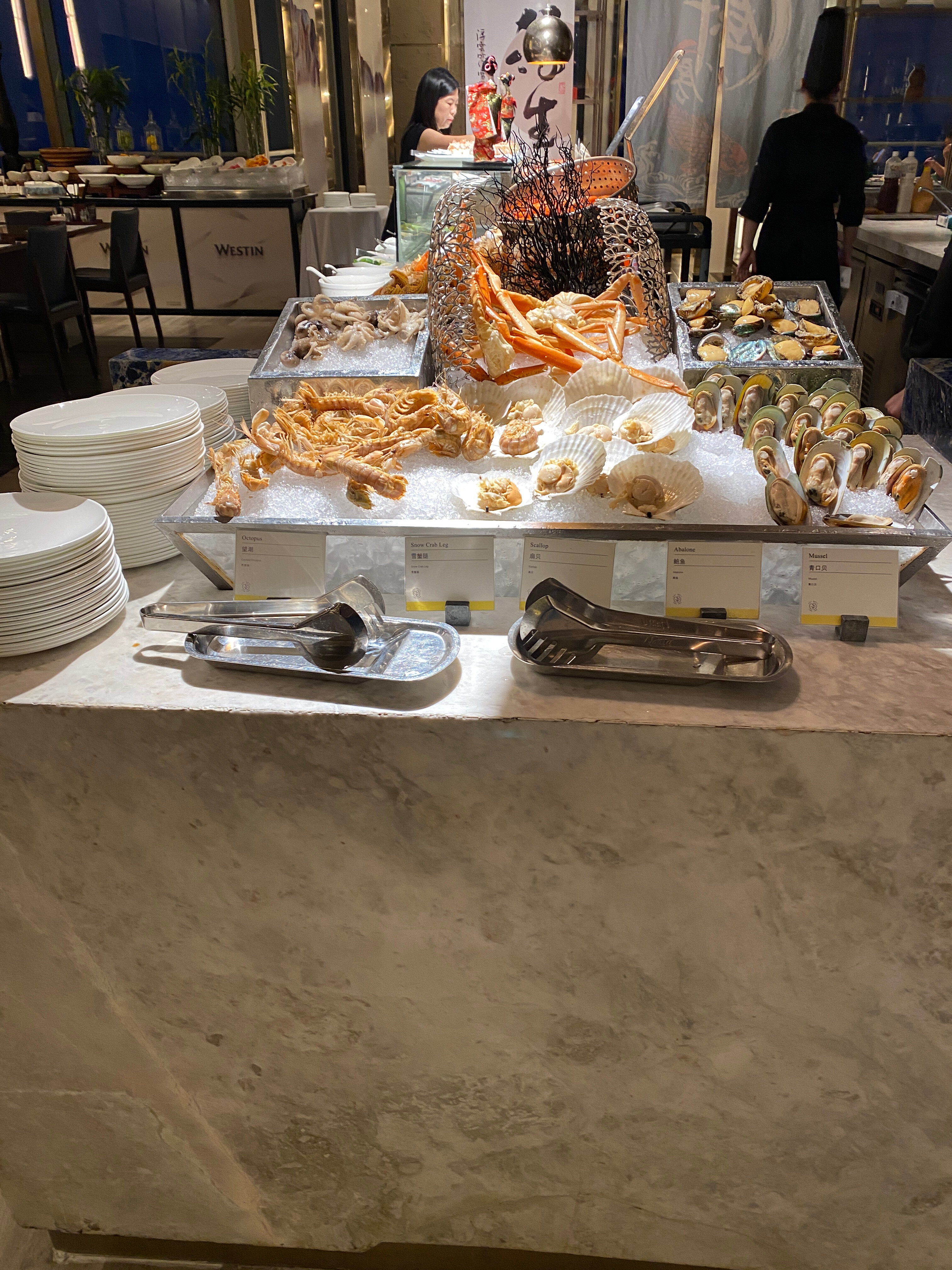 Фото The Westin Wenzhou