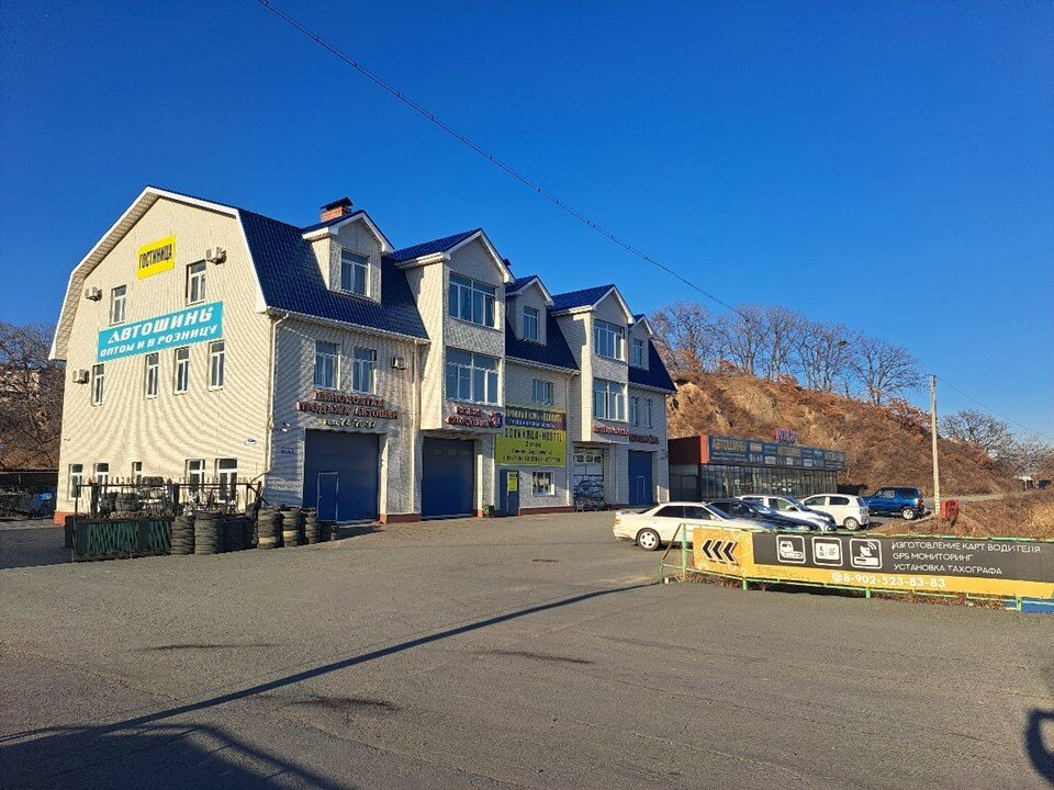 Фото Атлант