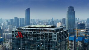 Гостиница Shenyang Marriott Hotel