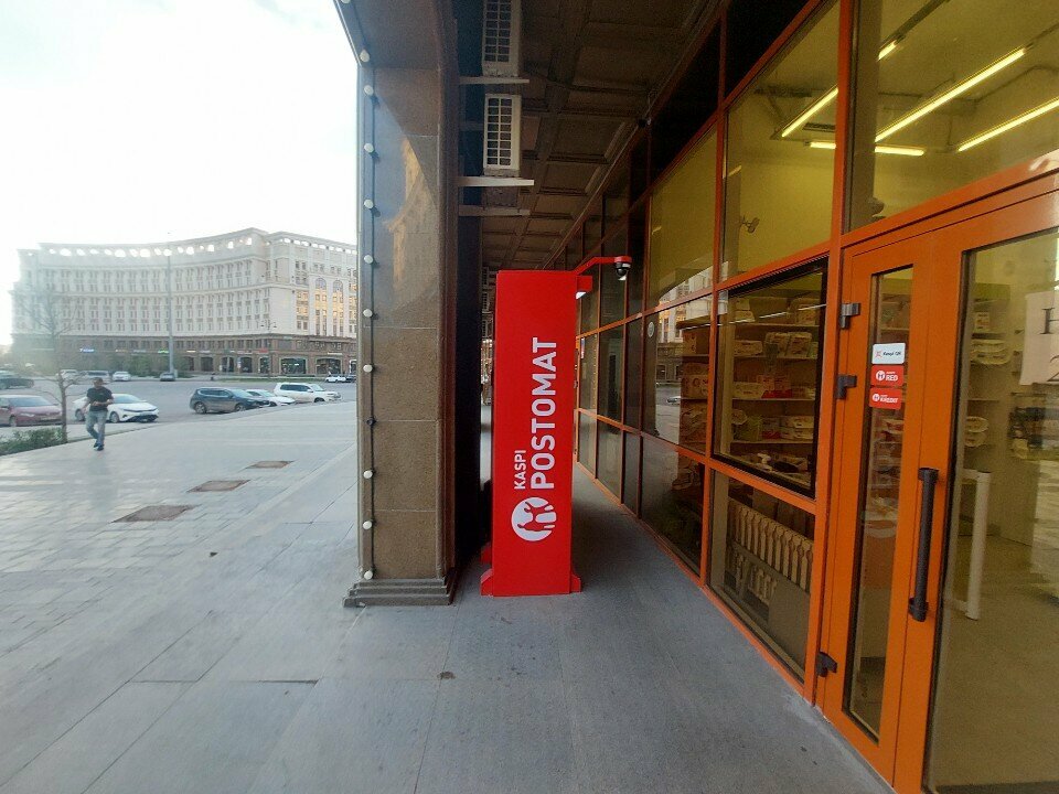 Parcel automat Kaspi Postomat, Astana, photo