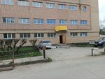 Ремонт ювелирных изделий (Raisa Belyaeva Avenue, 9) ، صائغ