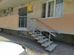 РН-Пожарная безопасность (mikrorayon Zavod Izmeritelnykh Priborov, Zipovskaya Street, 5/3), fire safety systems