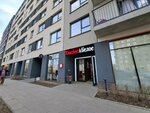 Krasnoe&Beloe (Pehotintsev Street, 2В), tienda de productos